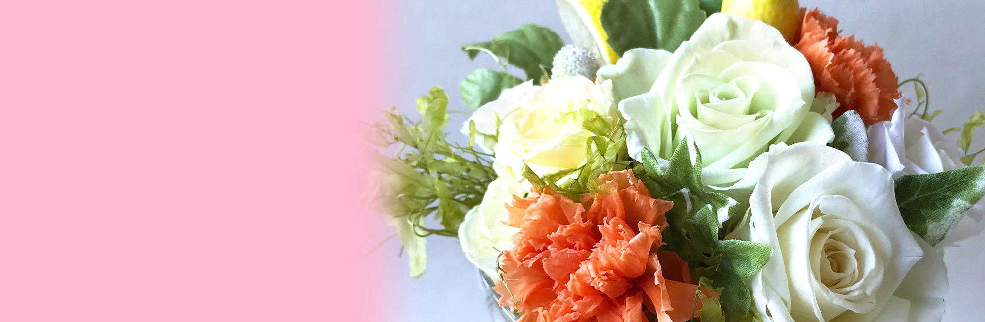 プリザーブドフラワー　ドレープ